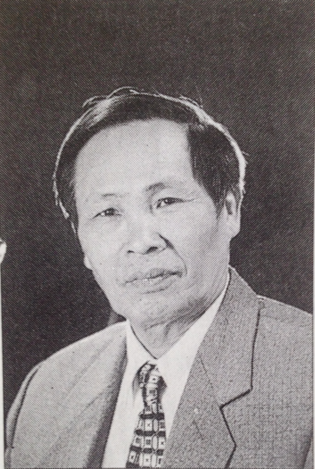 Nhà giáo, TS Hoàng Hữu Bội